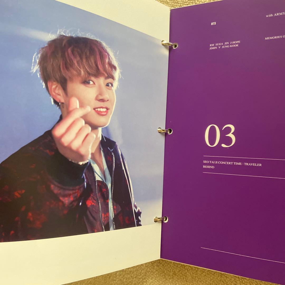 BTS メモリーズ　ウィンパケ　サマパケなど　美品