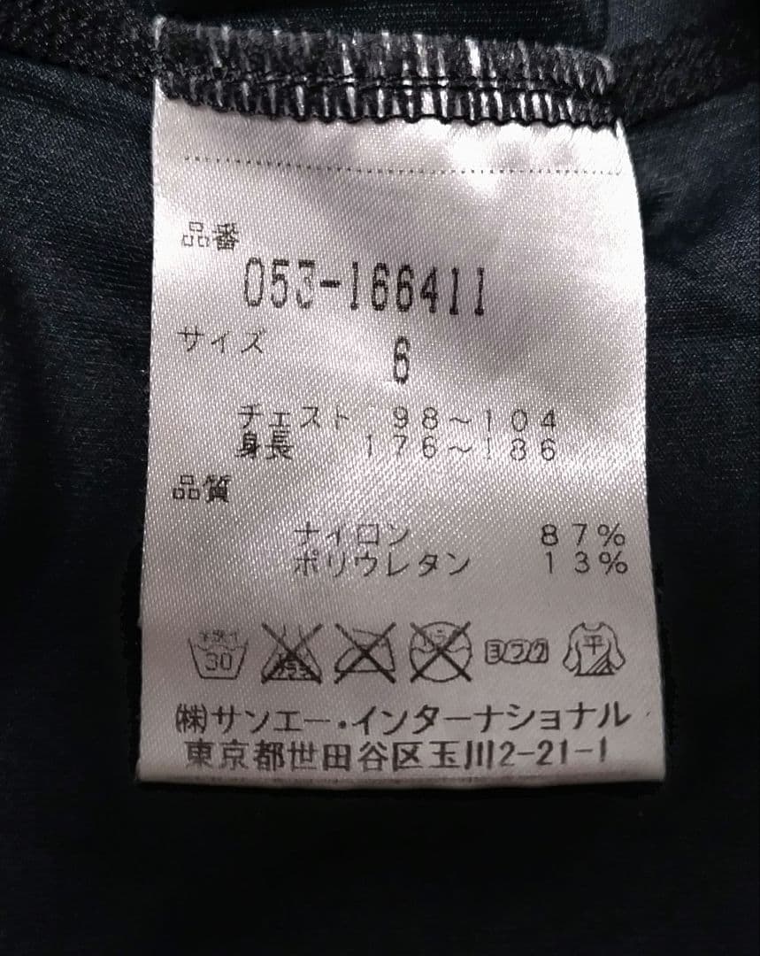 パーリーゲイツ　クール　冷感　インナーモックネック　黒