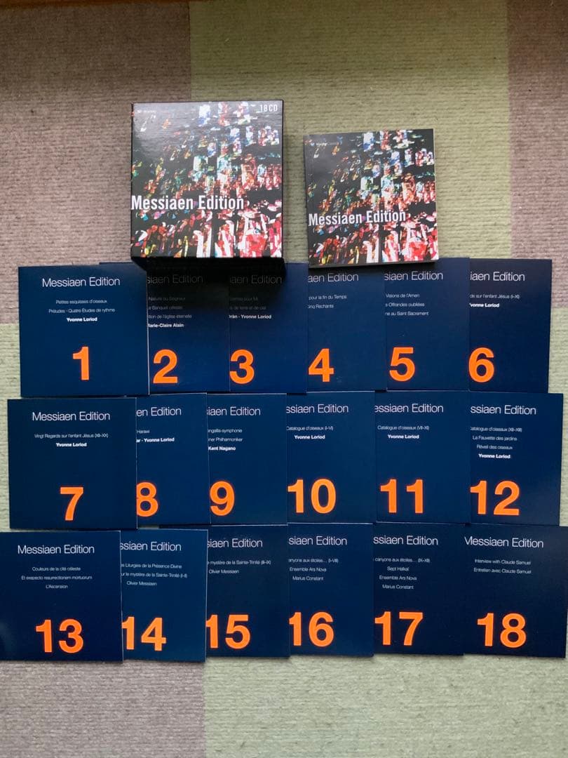 『メシアン・エディション』（CD 18枚組ボックスセット）