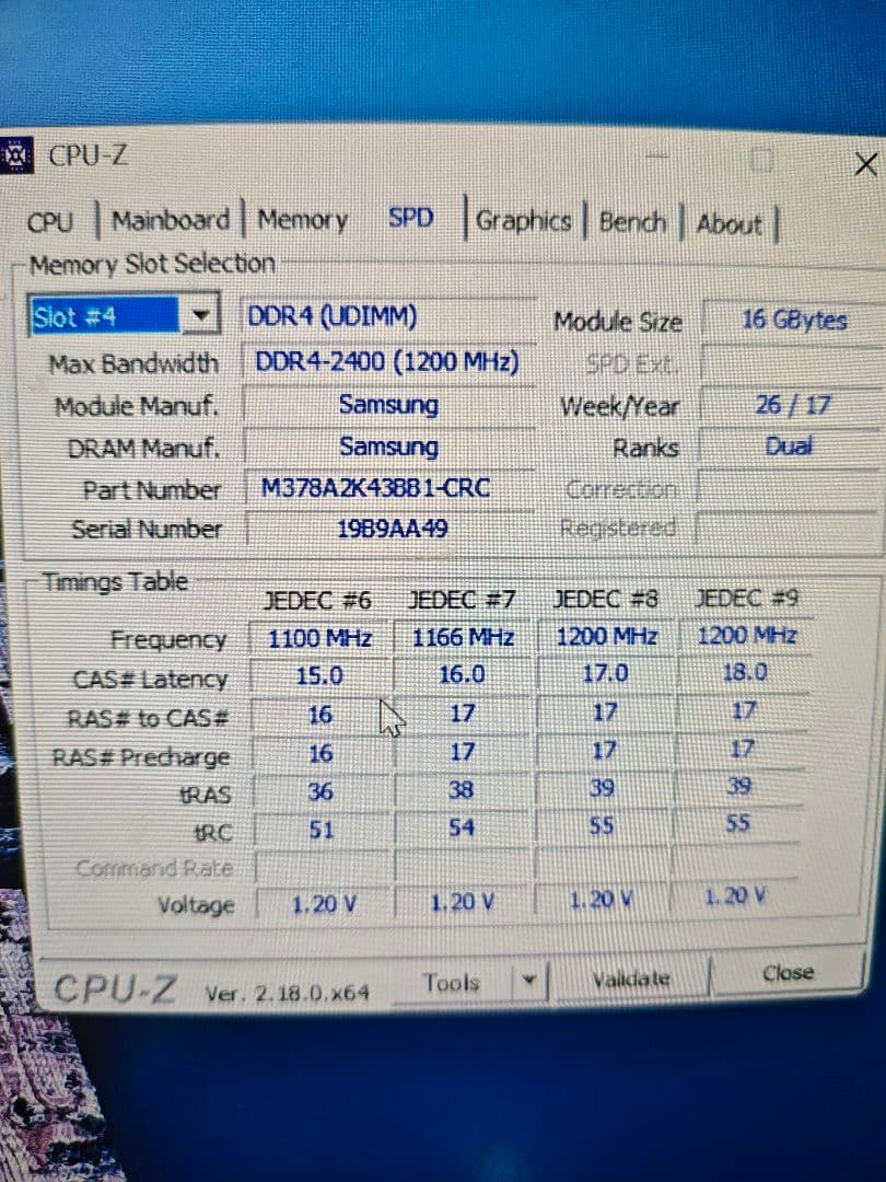 カ*ン様 SAMSUNG DDR4 16G×4個　合計64G 動作確認　デスクト