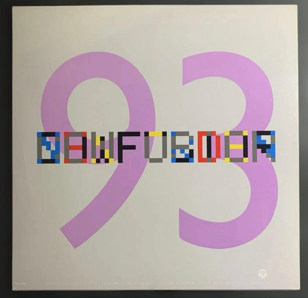New Order / Confusion 日本盤12\"シングル