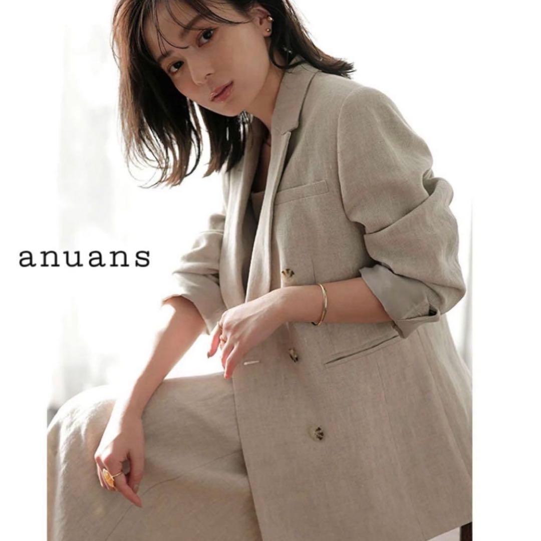 新品タグ付き anuansリネンダブルジャケット ベージュ フリーサイズ