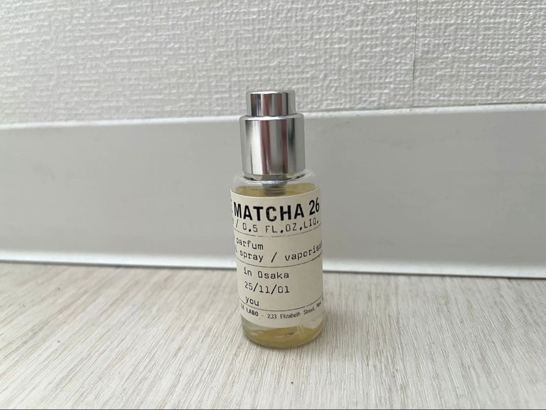 LE LABO MATCHA 26 15ml 香水　2025/11/1購入