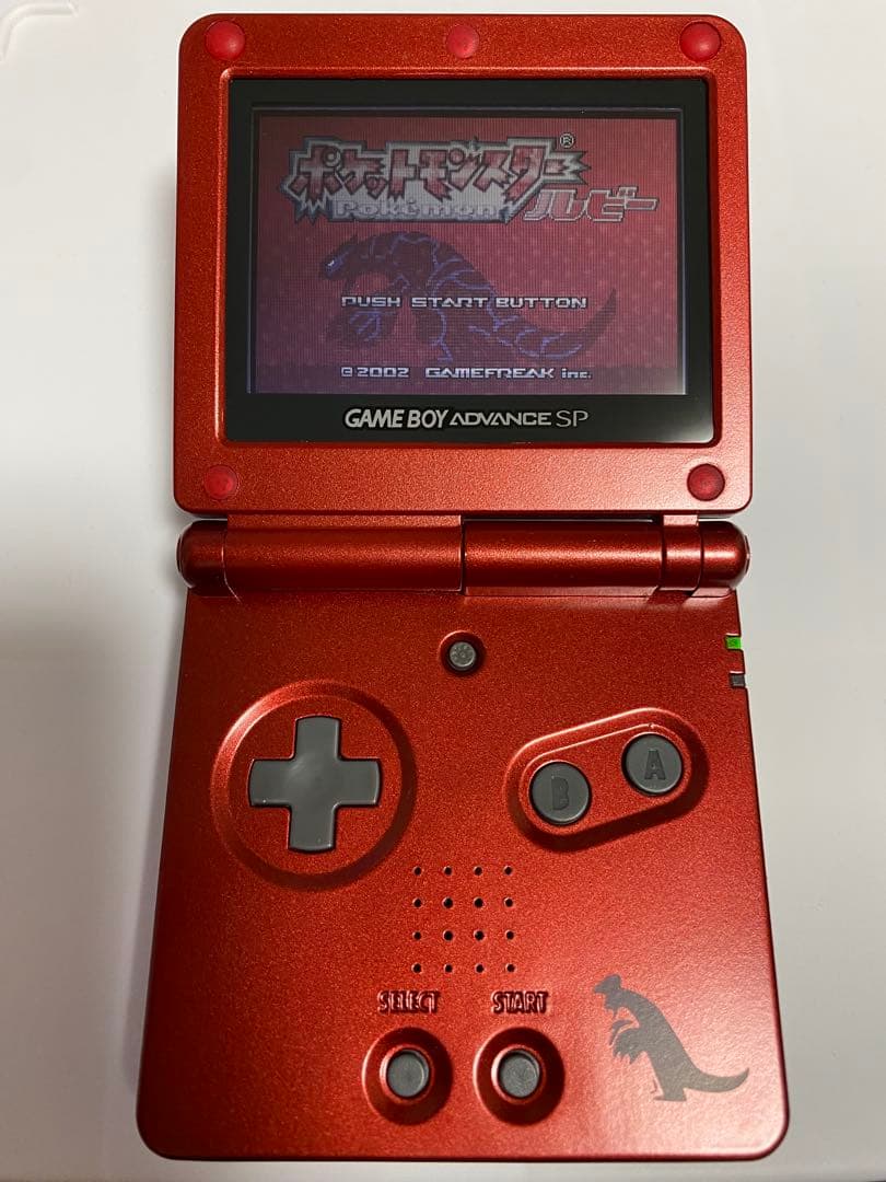 ゲームボーイアドバンス SP グラードン【シェル新品】