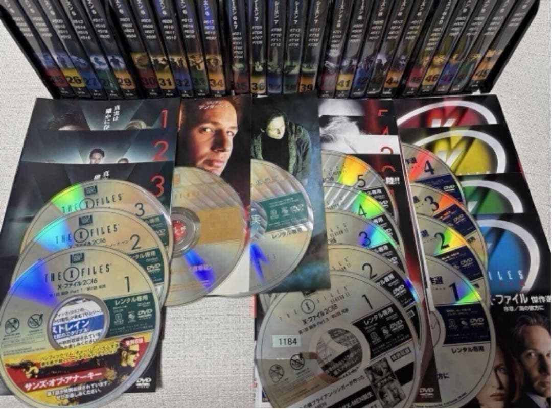 TVドラマ X-Files DVD