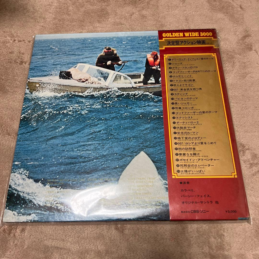 ブルース・リー 李小龍 GREAT ACTION MOVIES レコード 2LP
