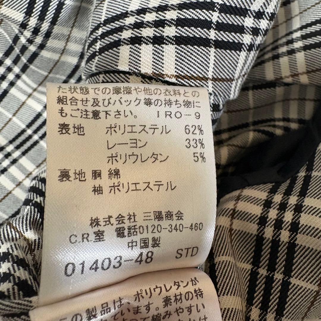 美品✨バーバリーブルーレーベル　ジャケット　銀ボタン　チェック　ホースロゴボタン