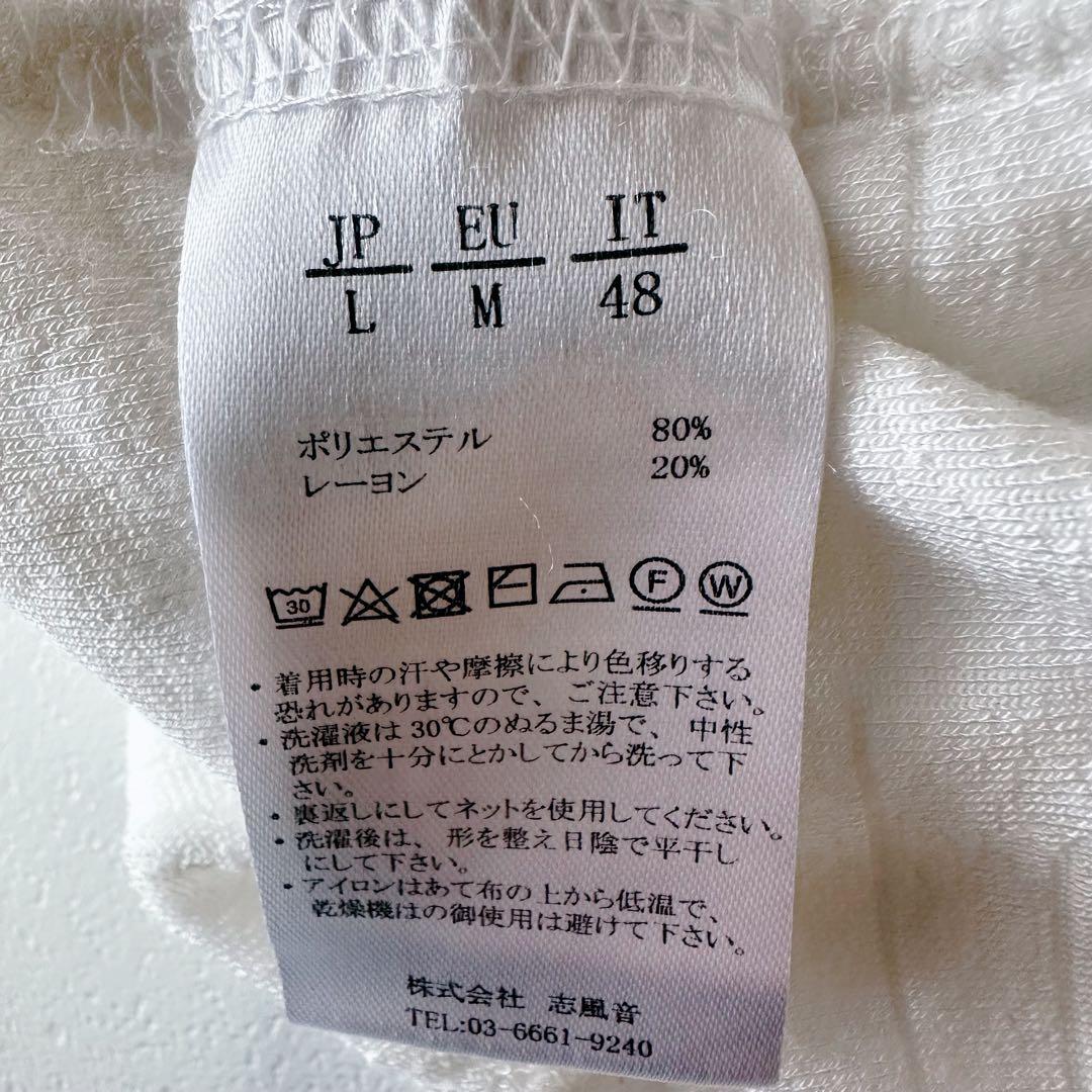 ウノピュウノウグァーレトレリラックス セットアップ ポロシャツ ハーフパンツ L