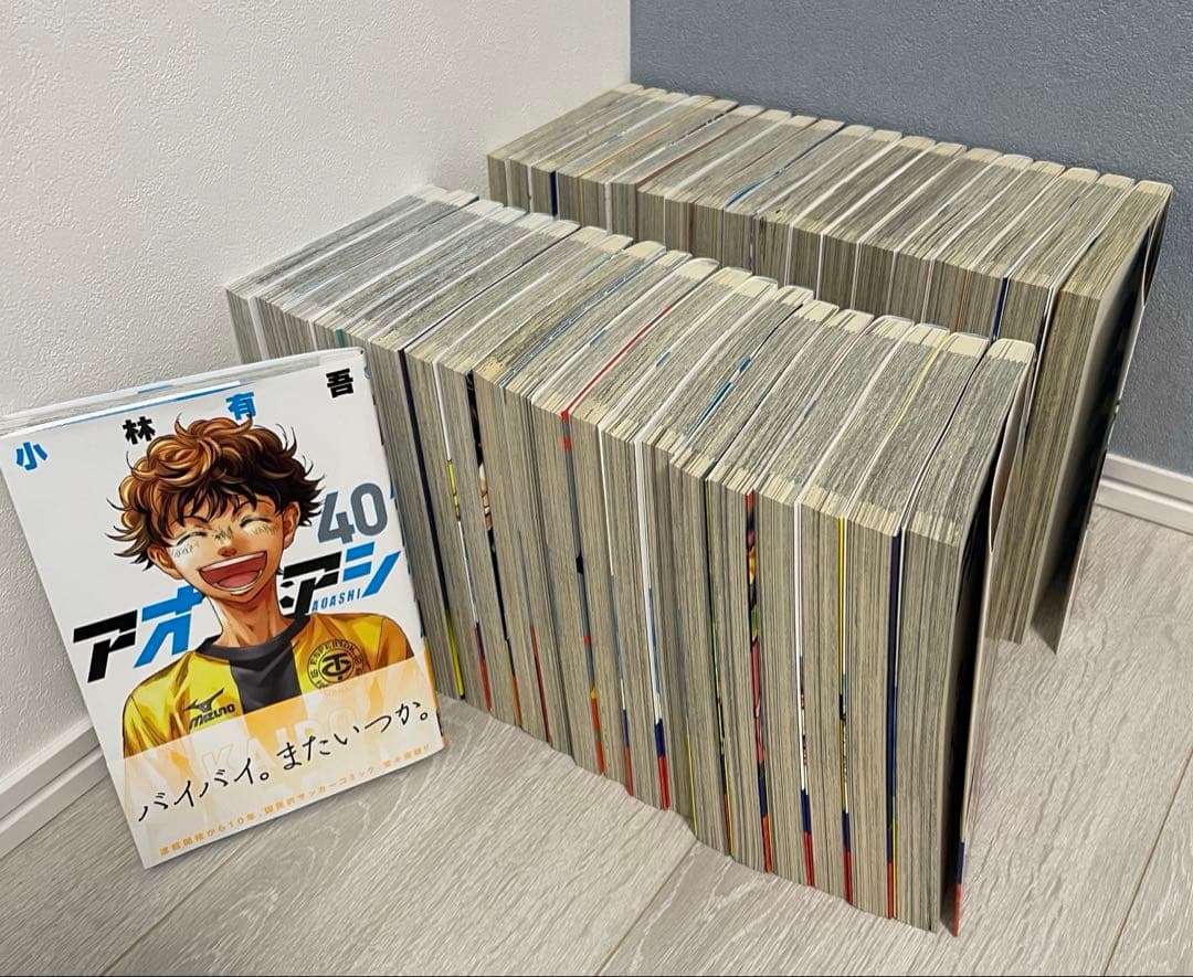 アオアシ 全40巻セット美品