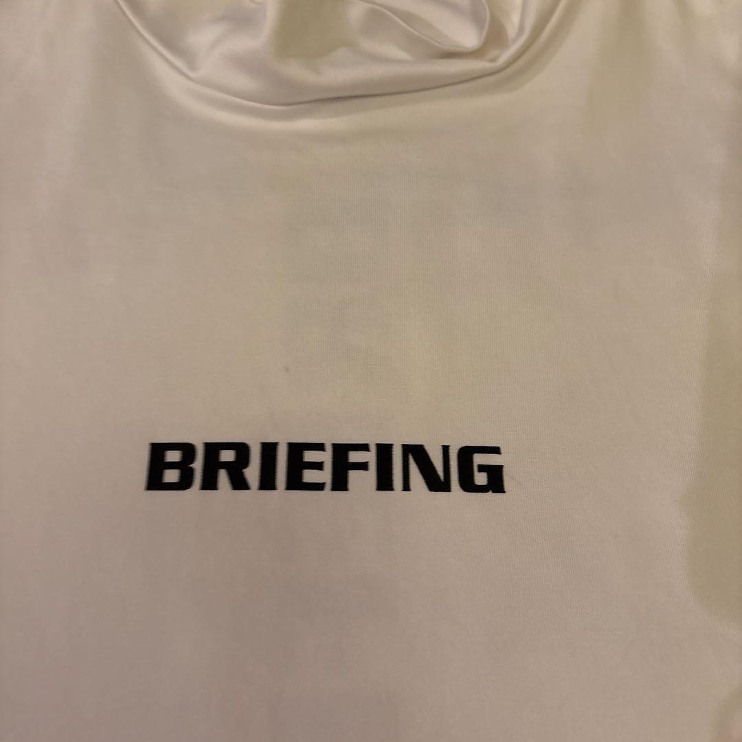 BRIEFING ホワイト タートルTシャツ Lサイズ