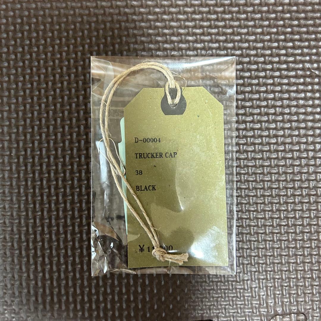 H.W.DOG & CO. ブラック ワークキャップ
