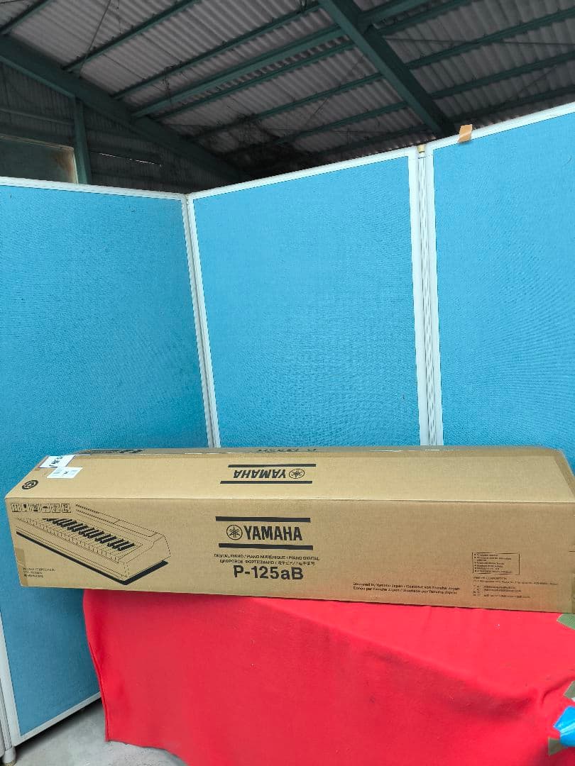 2024年製　YAMAHA/ヤマハ電子ピアノ88鍵盤　ペダル付　 P-125aB