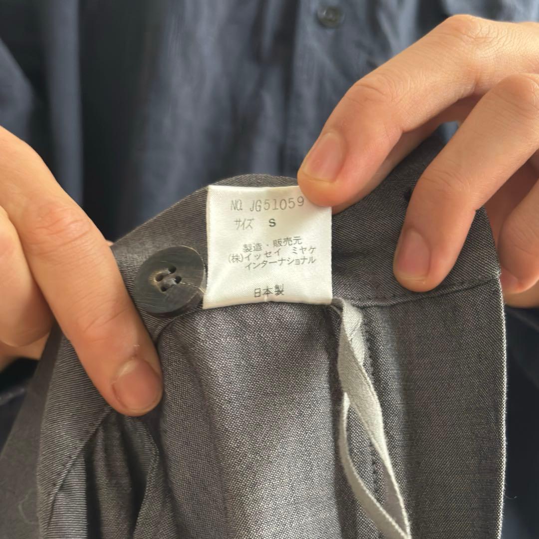 1980s 筆タグ期 issey miyake 折紙 プリーツ 立体 スカート