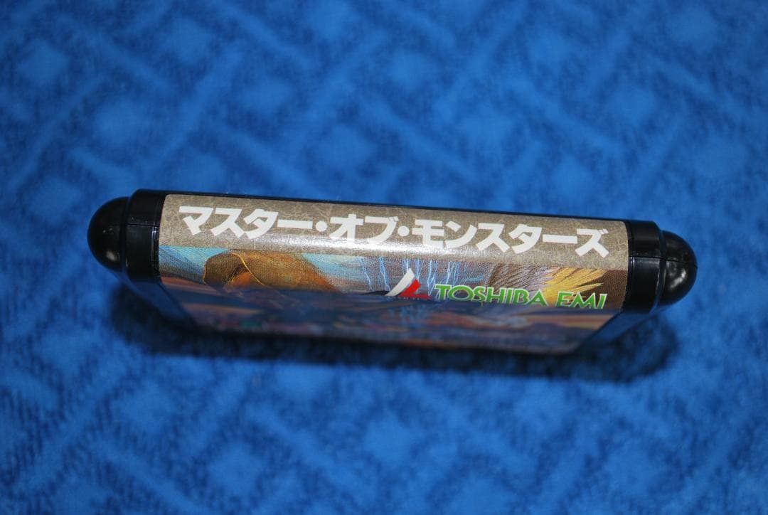 メガドライブソフト中古動作品「マスター・オブ・モンスターズ」です。