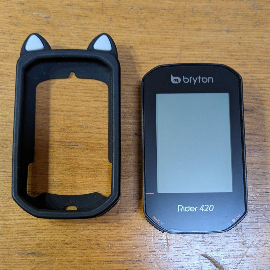 Bryton Rider 420 サイクルコンピューター センサー　マウント