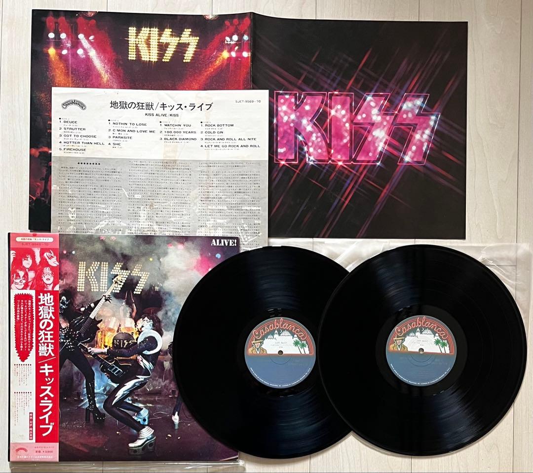 帯付2LP★地獄の狂獣 キッスライブ ALIVE! 再生確認済 両面マト111