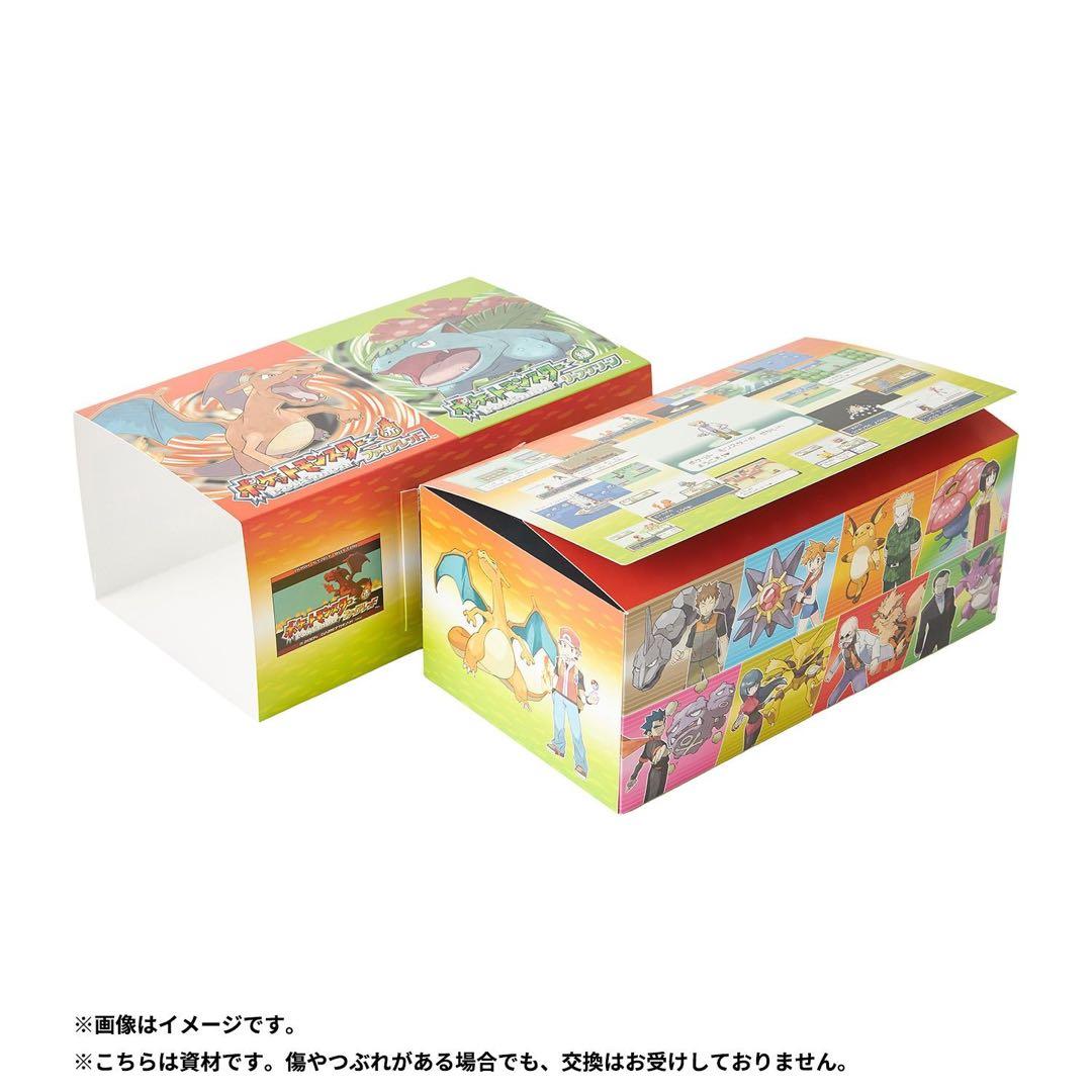 【新品•未開封】ポケットモンスター ファイアレッド　特別版