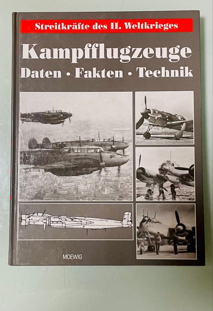 Kampfflugzeuge Daten, Fakten Technik 美本