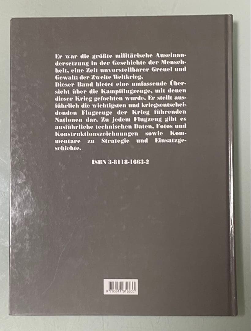 Kampfflugzeuge Daten, Fakten Technik 美本