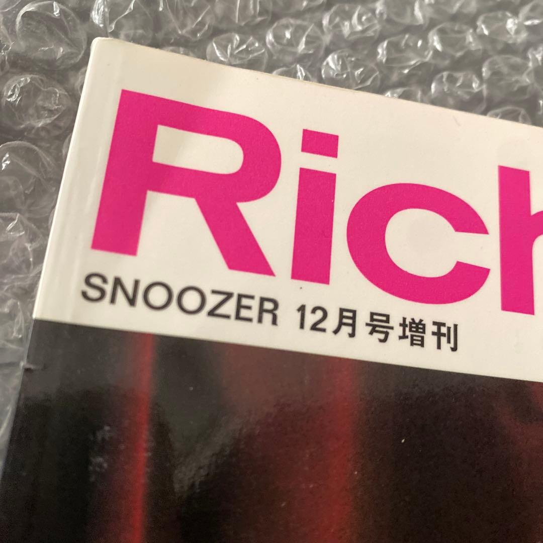 RICHARDSON Issue A1 1998 12月号増刊 SNOOZER