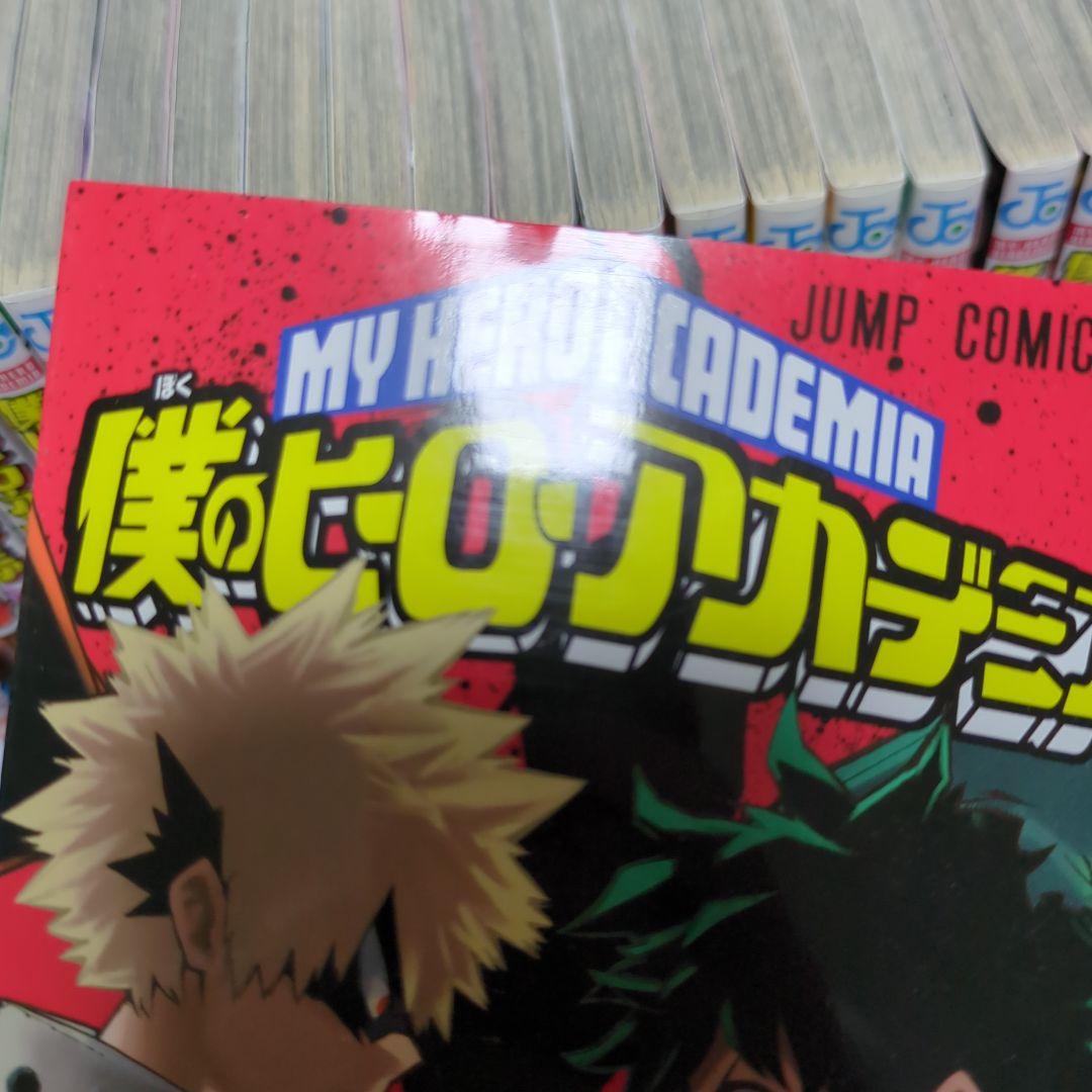 僕のヒーローアカデミア 1巻～35巻 漫画