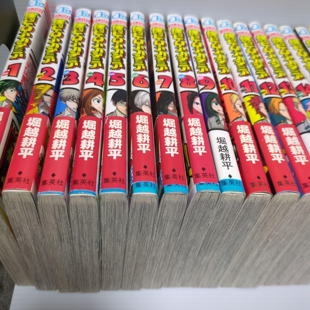 僕のヒーローアカデミア 1巻～35巻 漫画