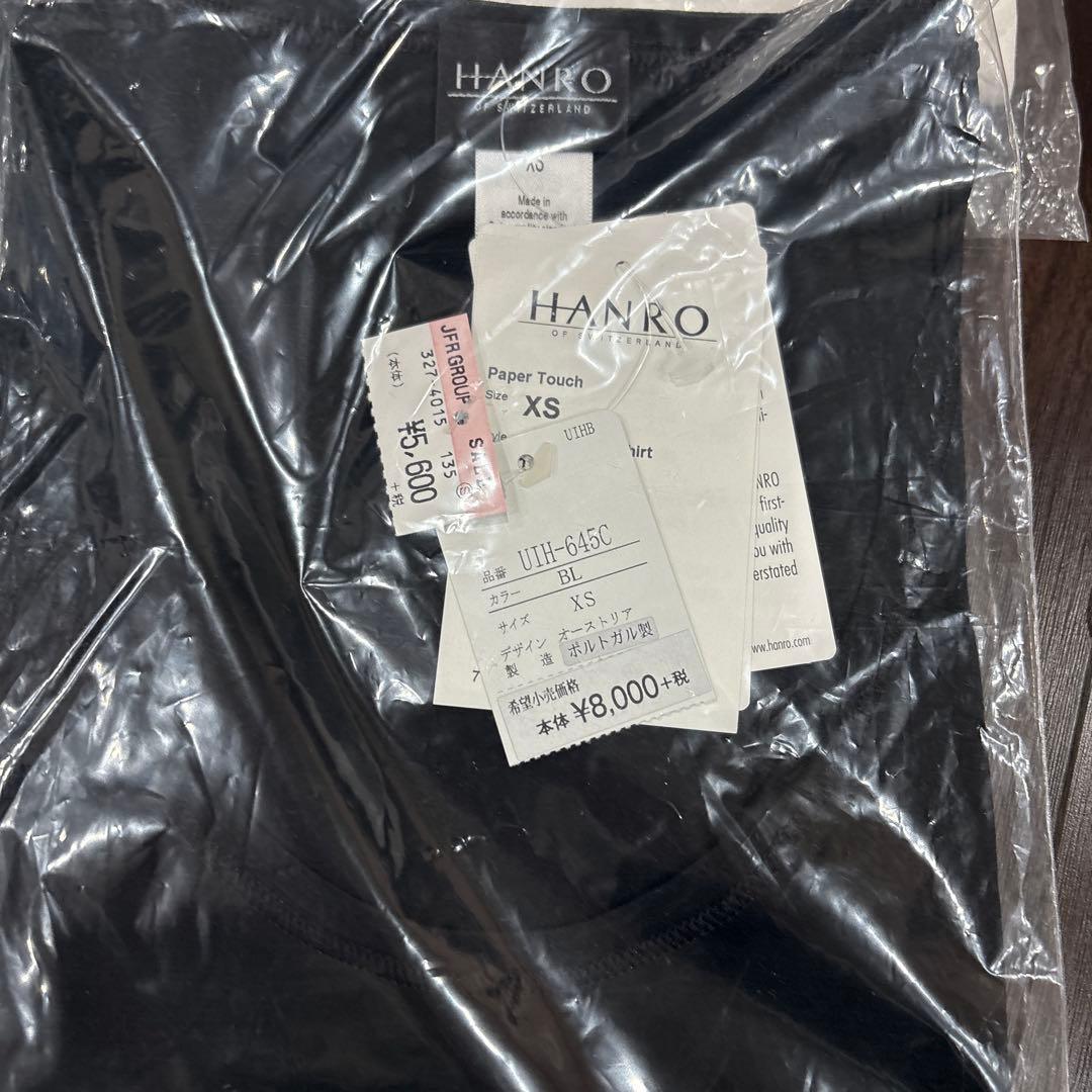 HANRO XS ブラック　ホワイト　Tシャツ 8枚セット