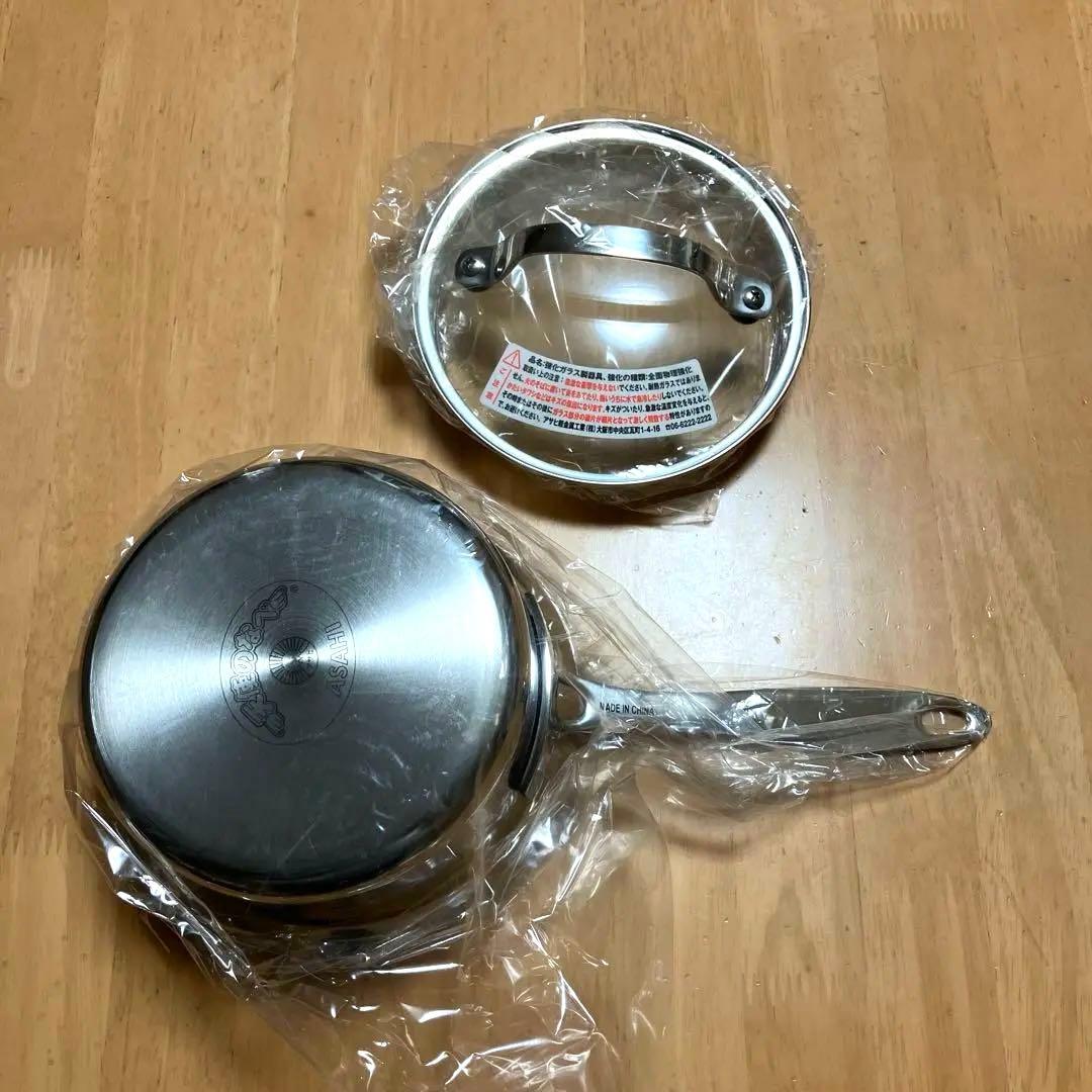 天使のなべ　アサヒ軽金属　片手鍋 新品未使用