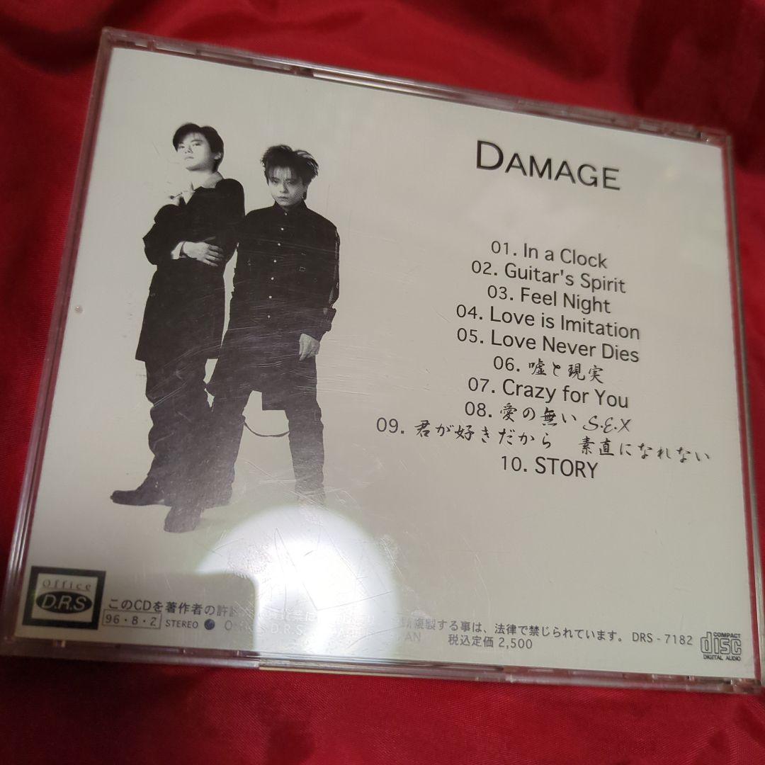 邦楽 DAMAGE