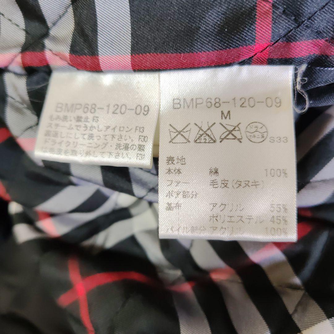 BURBERRY BLACK LABELブラック ナイロンジャケット ファーなし