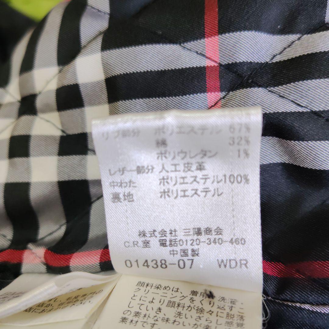BURBERRY BLACK LABELブラック ナイロンジャケット ファーなし