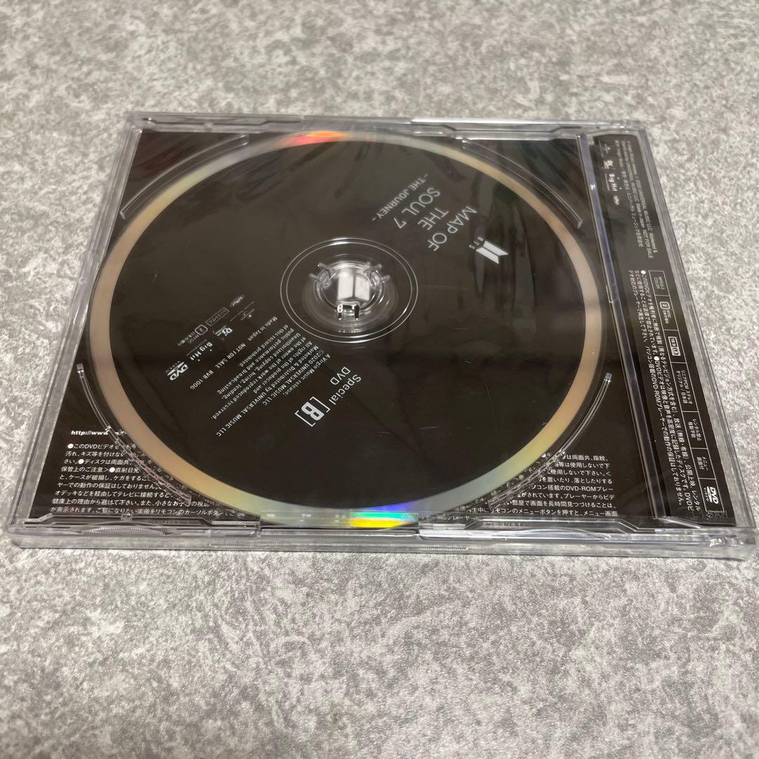 BTS MAP OF THE SOUL 7 特典DVD【B】