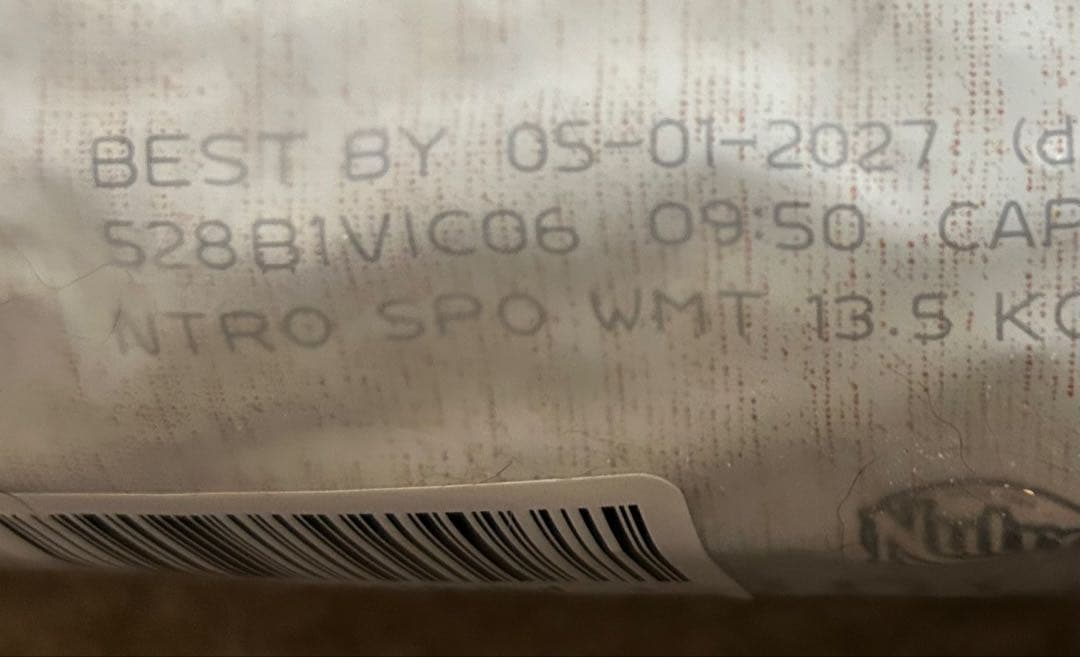 Nutro Supremo 体重管理用 13.5kg