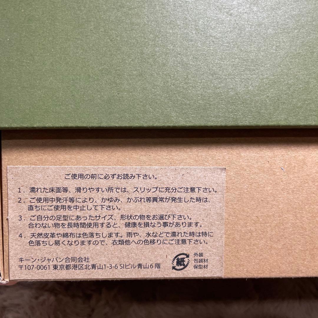 keen ブーツ ELENA CHELSEA エレナ チェルシー レディース