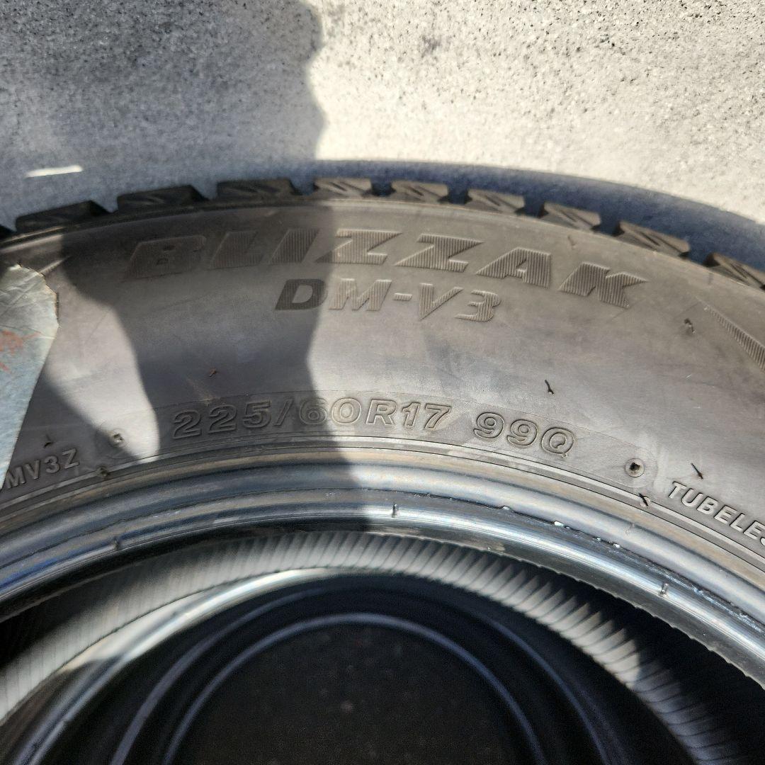 225/60R17　スタッドレス　4本セット 21年製