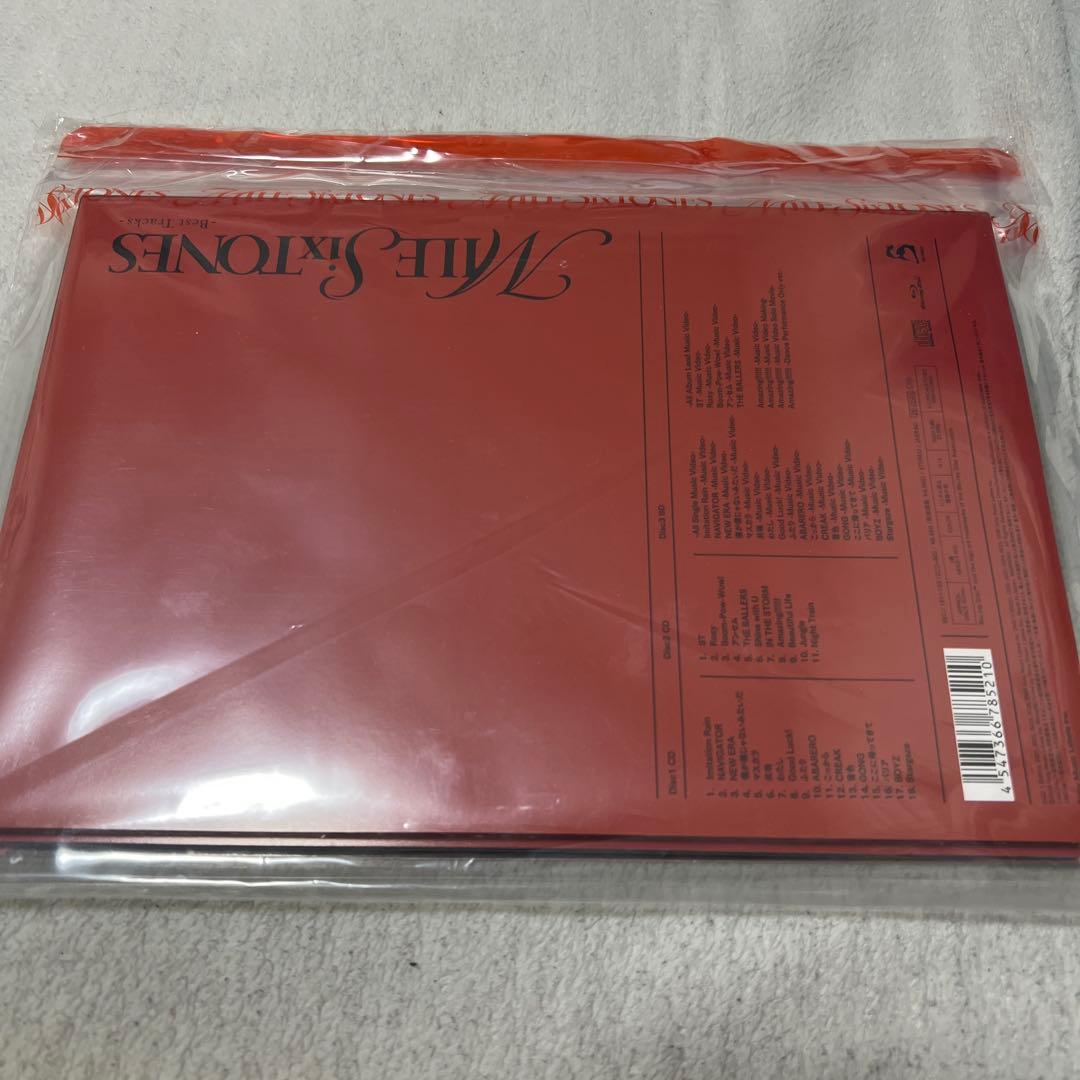 MILE SixTONES 3形態　初回盤A 初回盤B 通常盤　セット