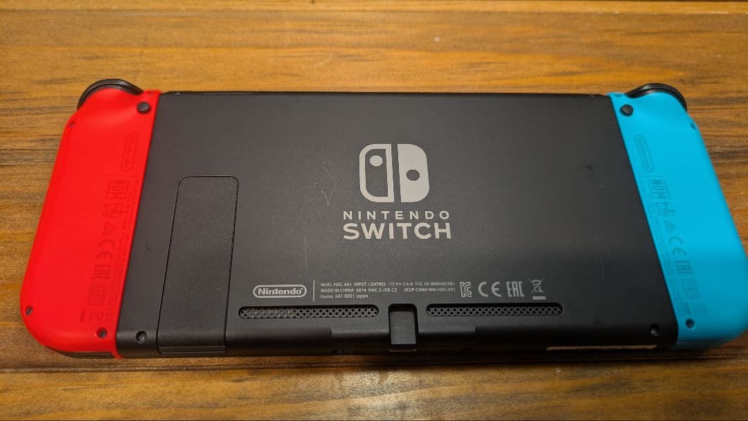 Nintendo Switch　グリップコントローラー