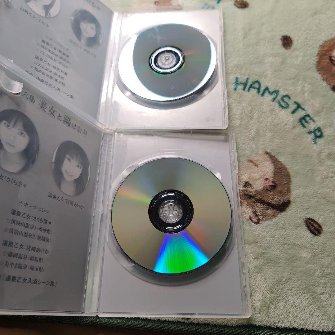 美女と湯けむり 第九集 １〜９巻全巻セット DVD