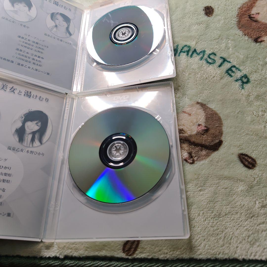 美女と湯けむり 第九集 １〜９巻全巻セット DVD