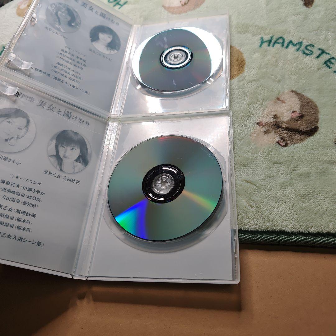 美女と湯けむり 第九集 １〜９巻全巻セット DVD