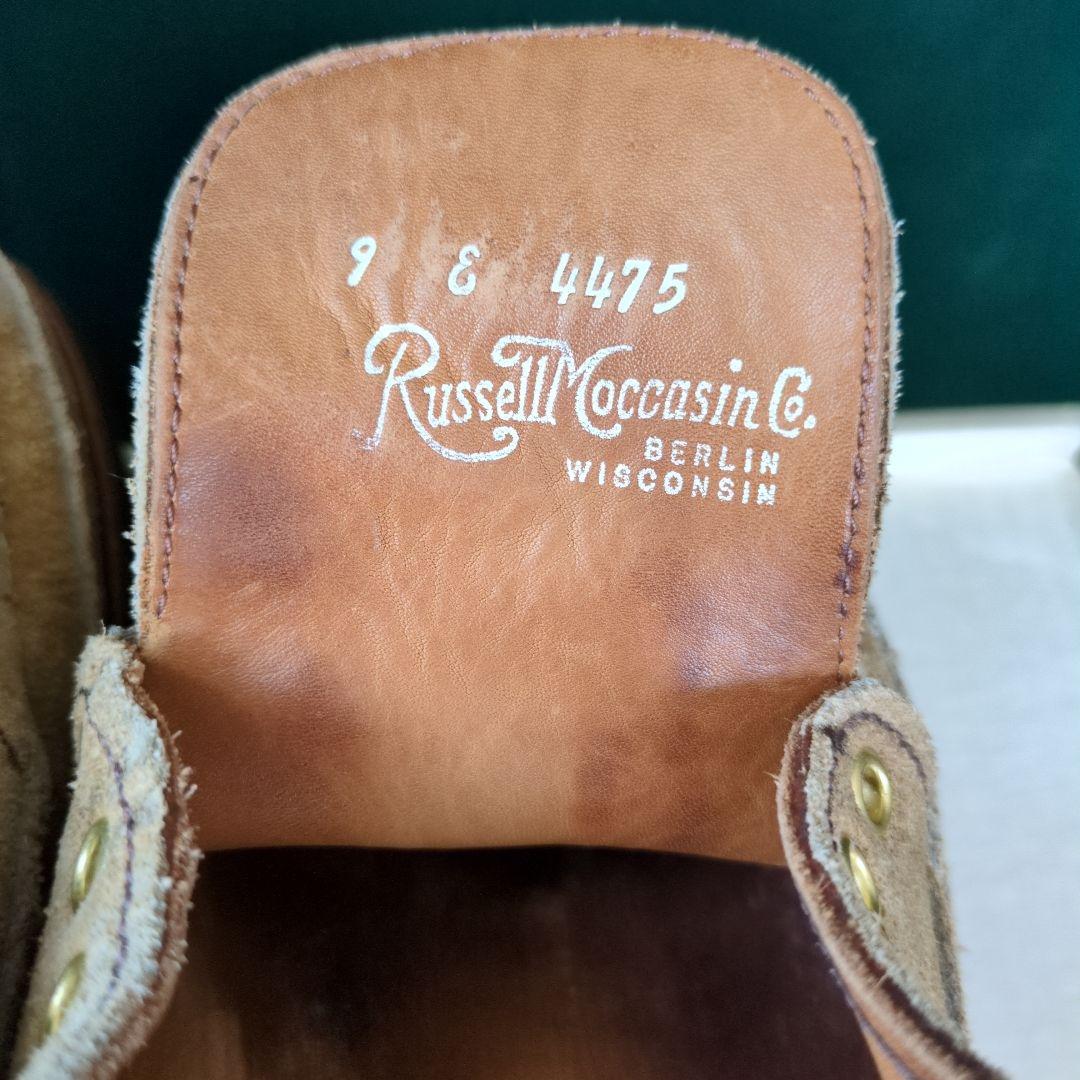 RUSSELL MOCCASIN ラッセル モカシン オネイダ トリプル 9E