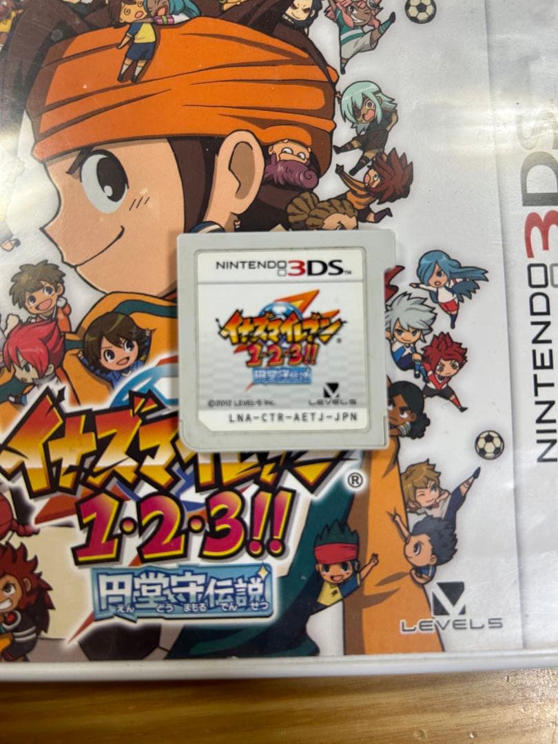 【動作確認済】3DS イナズマイレブン1・2・3 円堂守伝説 dsソフト