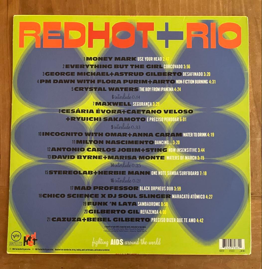 洋楽 VARIOUS / RED HOT + RIO