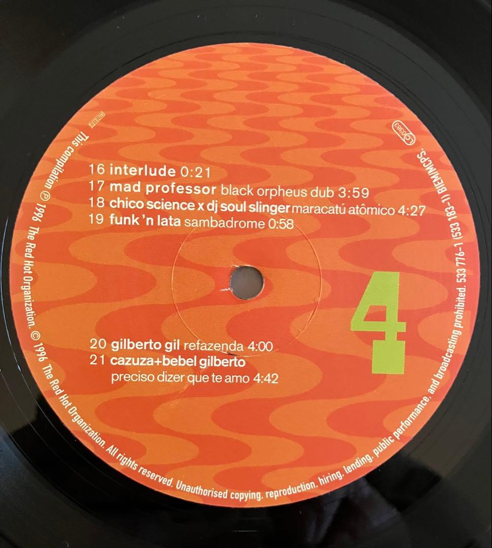 洋楽 VARIOUS / RED HOT + RIO
