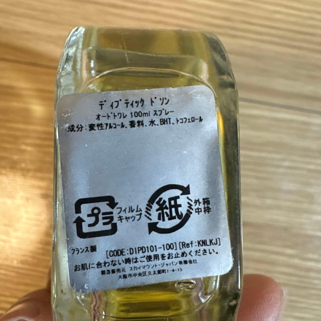 DIPTYQUE ドソン 100ml オードトワレ