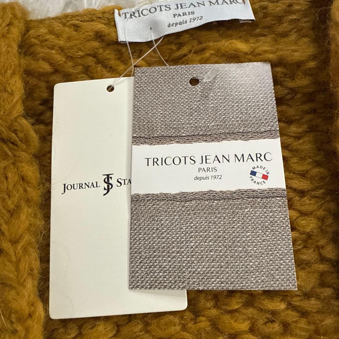 最終値下☆新品☆ TRICOTS JEAN MARC 別注　ボタン付カーディガン