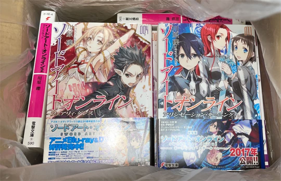 ソードアートオンライン　SAO 原作　小説　18冊セット