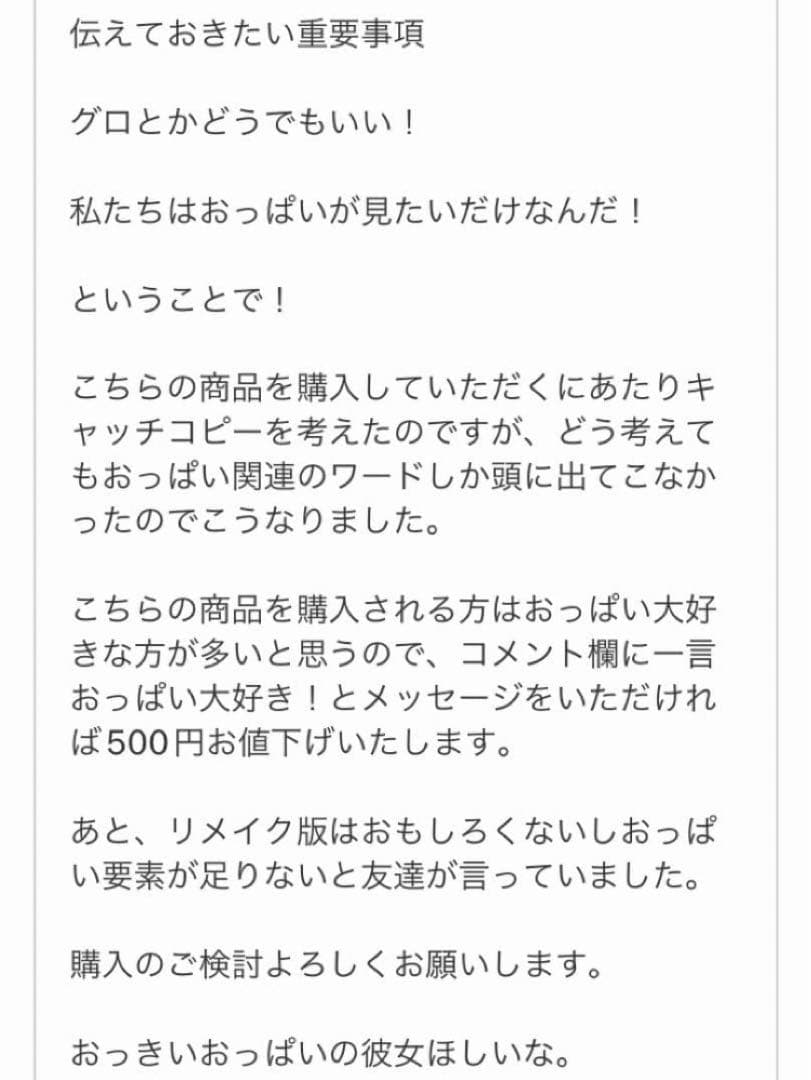 クライモリ　DVD ミーガン　チャッキー　悪魔のいけにえ　ヒルズ・ハブ・アイズ