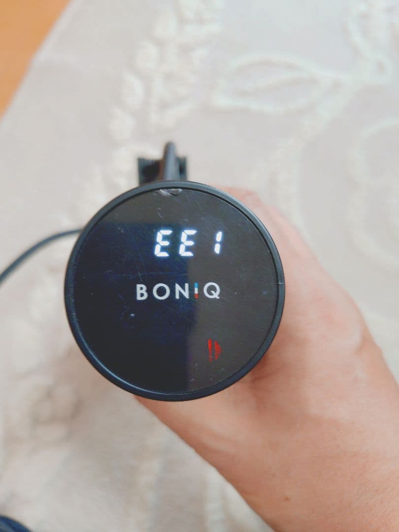 BONIQ ボニーク 2.0　黒　コンテナフルセット　7L