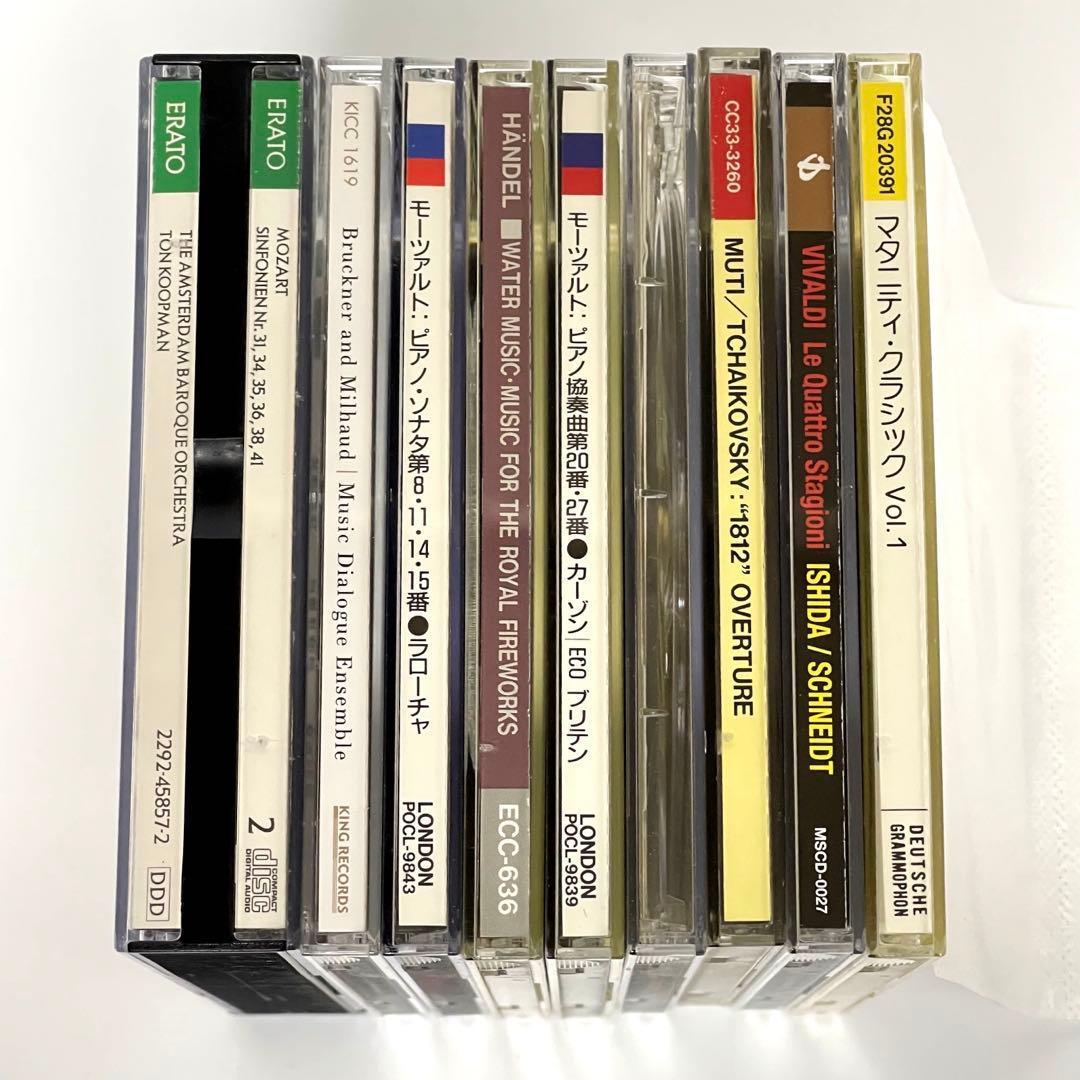 【まとめ売り】クラシックCD+DVD 10点セット モーツァルト ビバルディ他